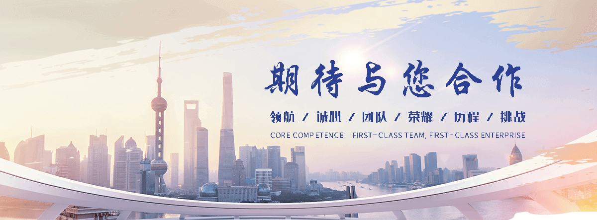 毕节是专业从事户外防腐木景观工程
